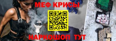 дистиллят марихуана Апшеронск