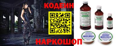 мет Аргун