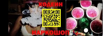 мет Аргун