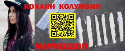амфетамин Апрелевка