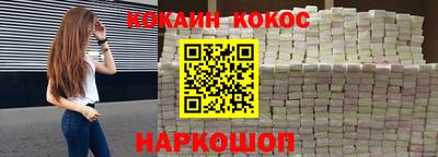 амфетамин Апрелевка
