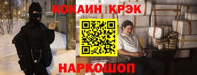 мет Аргун