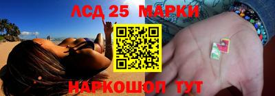 амфетамин Апрелевка