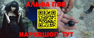 мет Аргун