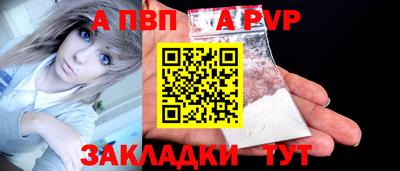 дистиллят марихуана Апшеронск