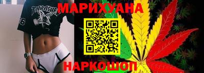 амфетамин Апрелевка