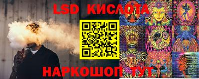 амфетамин Апрелевка