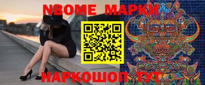 амфетамин Апрелевка