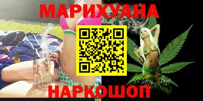 мет Аргун