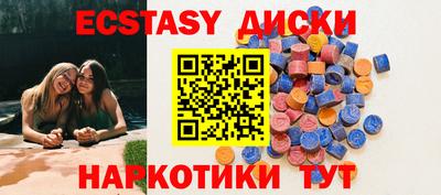 мет Аргун