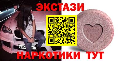 мет Аргун