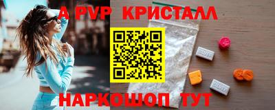 мет Аргун