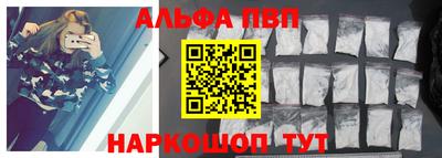 мет Аргун