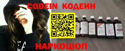 mdpv Заволжье
