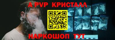 мет Аргун