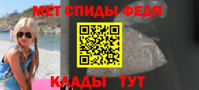 дистиллят марихуана Апшеронск