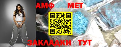 дистиллят марихуана Апшеронск