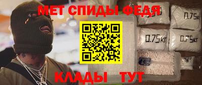 дистиллят марихуана Апшеронск