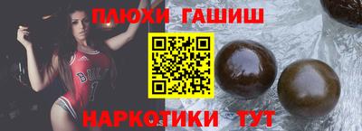 мет Аргун