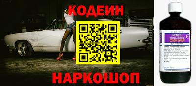 амфетамин Апрелевка