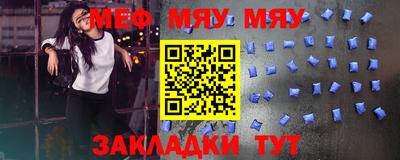 дистиллят марихуана Апшеронск