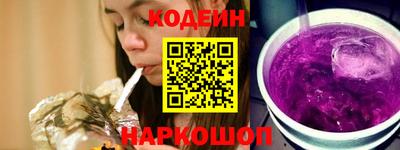 дистиллят марихуана Апшеронск