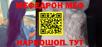 дистиллят марихуана Апшеронск