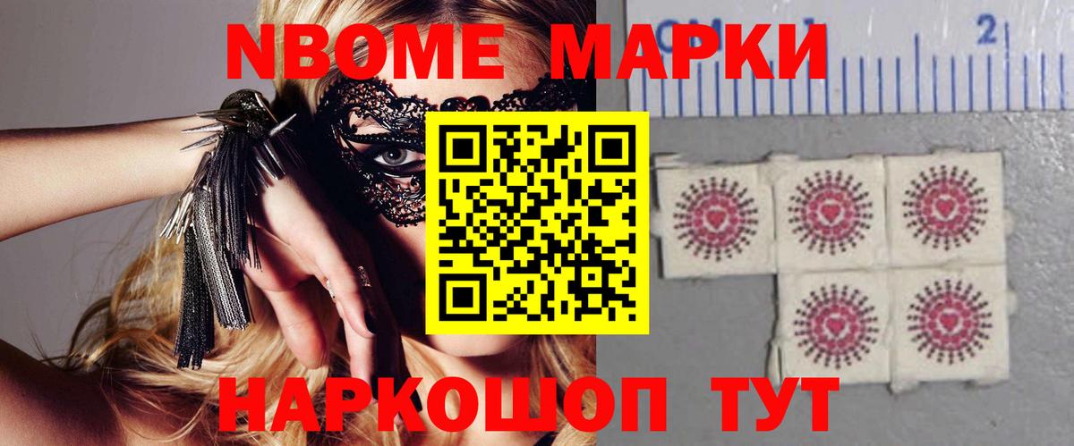 Верхняя Пышма  ЛСД экстази ecstasy  ЛСД экстази ecstasy  Вход с VPN 