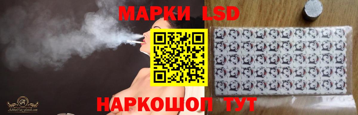 ЛСД экстази ecstasy Верхняя Пышма