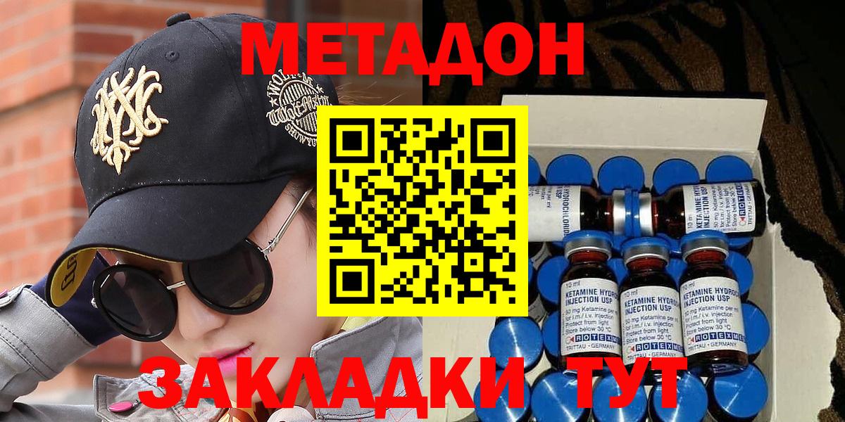 Гашиш Верхняя Пышма