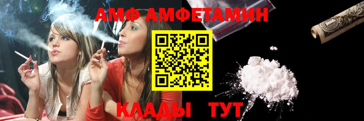 Лсд 25  Конопля  Вход с VPN  Верхняя Пышма  Гашиш  Мефедрон кристаллы  Cocaine 