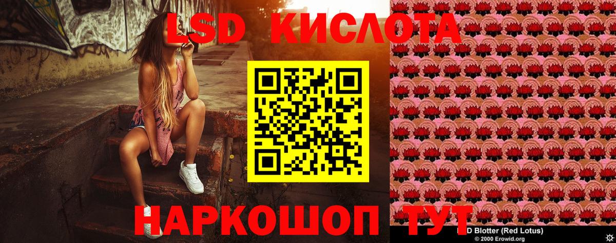 Марки N-bome 1,8мг  Вход с VPN  Верхняя Пышма 